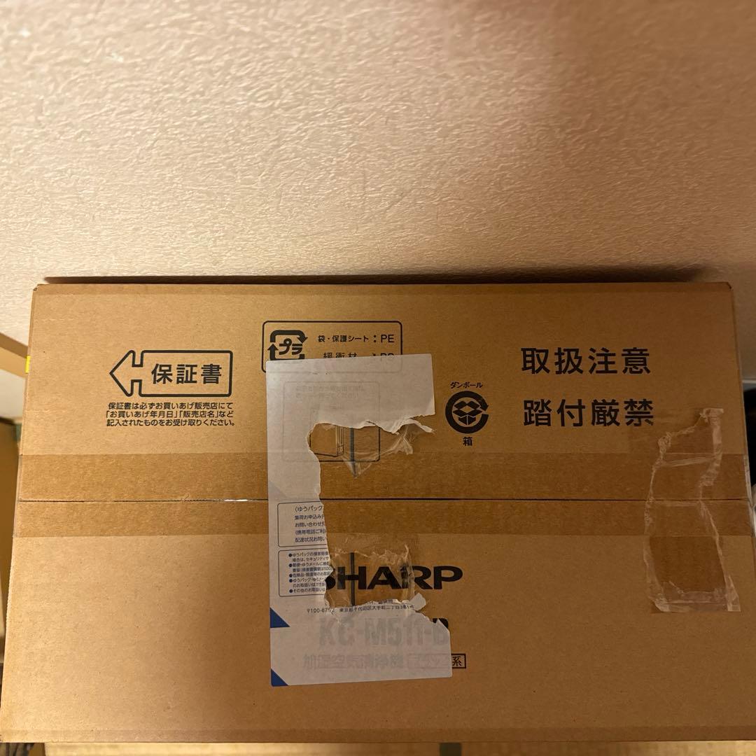 SHARP KC-M511-B 加湿空気清浄機