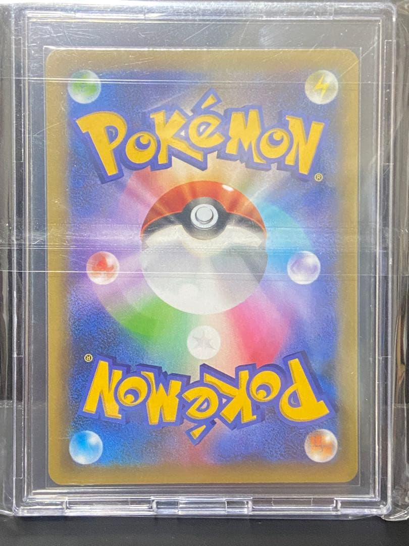 ポケモンカード ポケカ オリパ ひかるコイキング プロモカードパック 25th