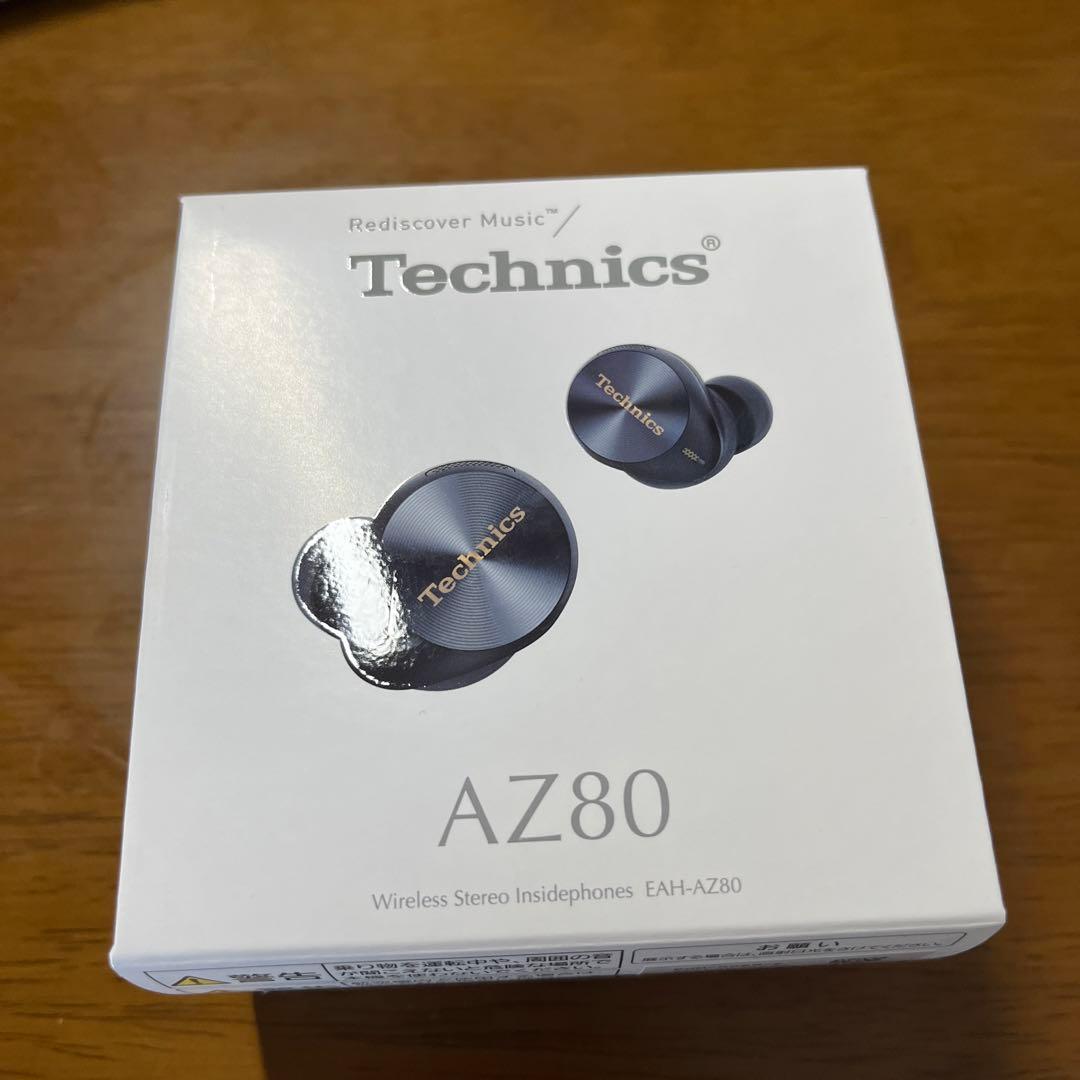 イヤホン Technics EAH-AZ80-K