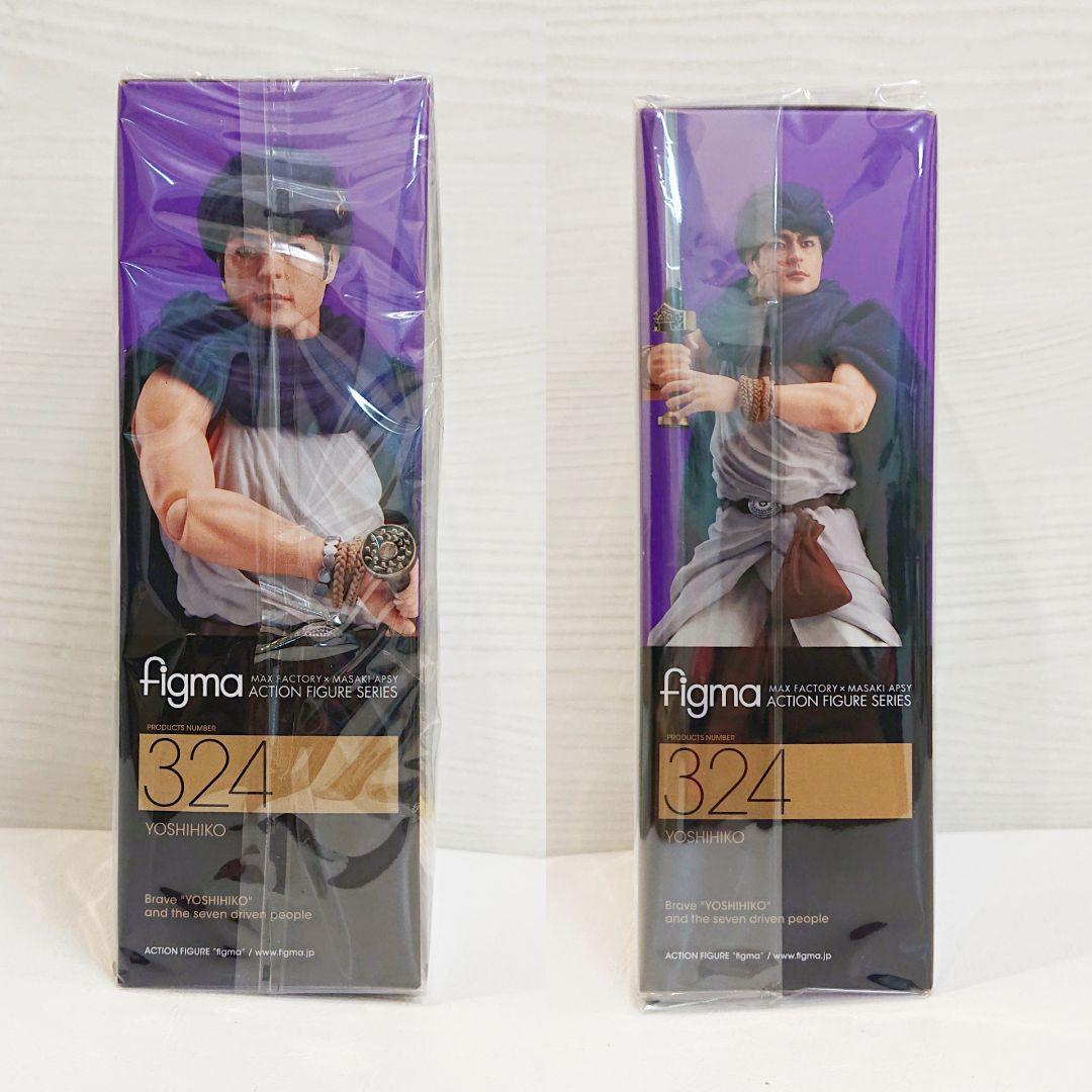 べ*る様 勇者ヨシヒコ フィギュア 324 figma フィグマ 新品 未開封