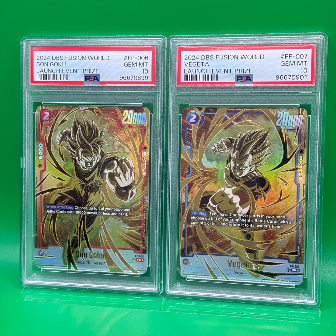 PSA10 英語 ドラゴンボール 孫悟空 ベジータ リリースイベント 優勝プロモ