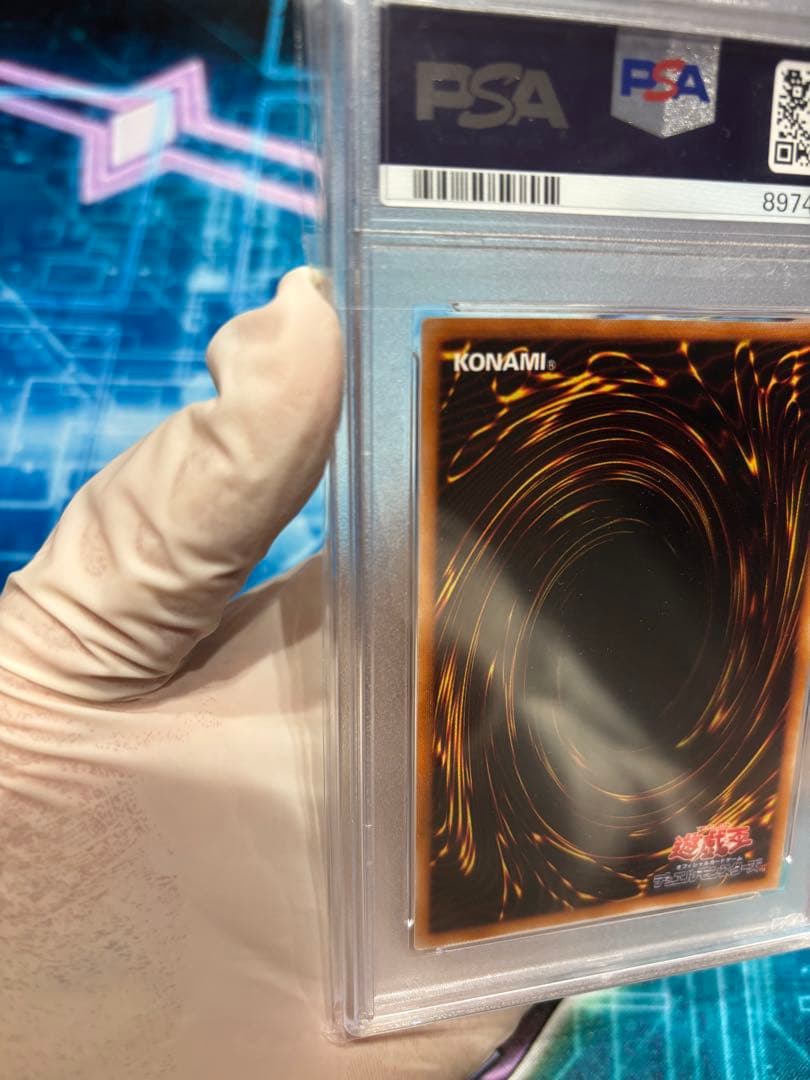 【PSA10】ヴォルカニックデビル　レリーフ