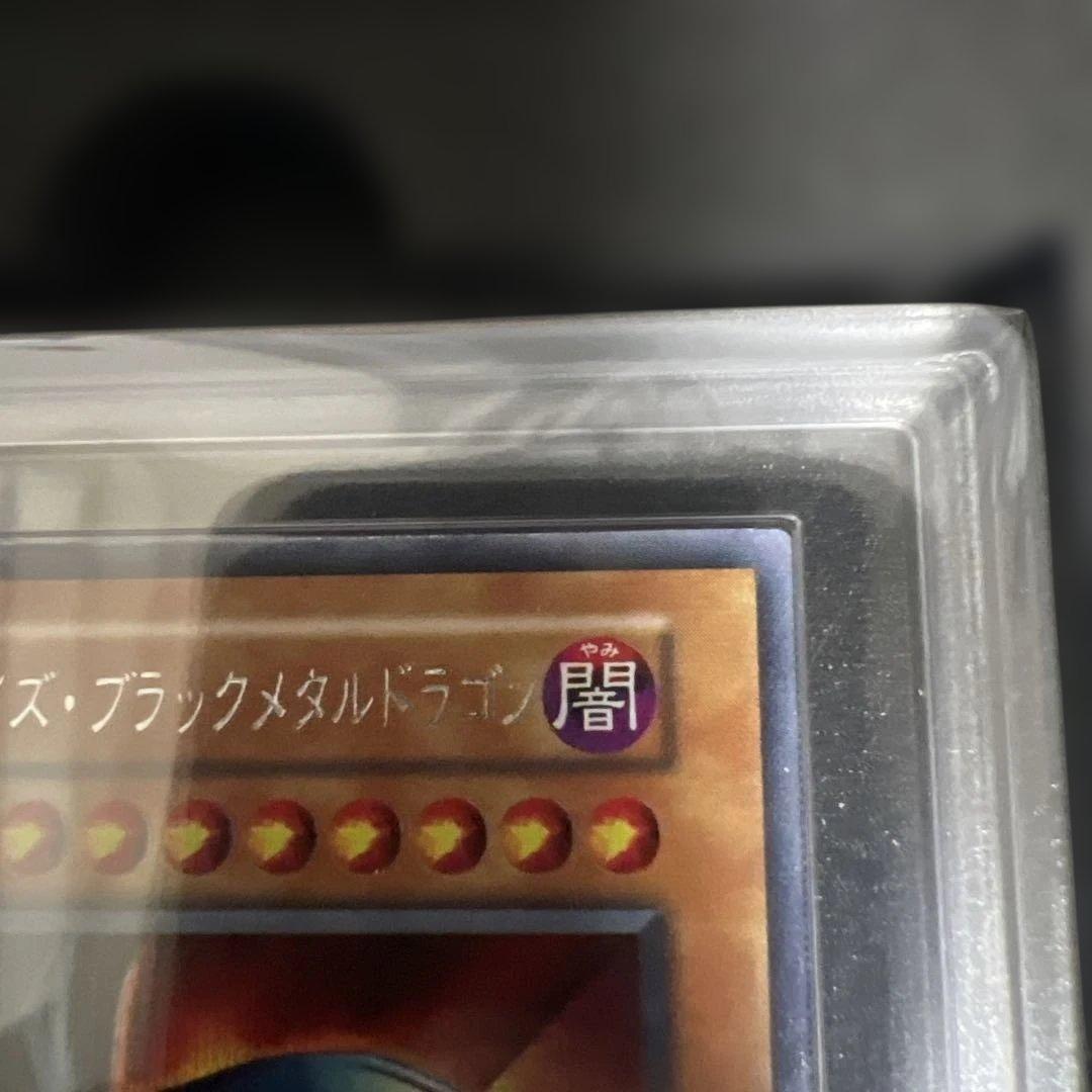 D*i様 【ARS9】遊戯王　レッドアイズブラックメタル＋メタルデビルゾア　初期