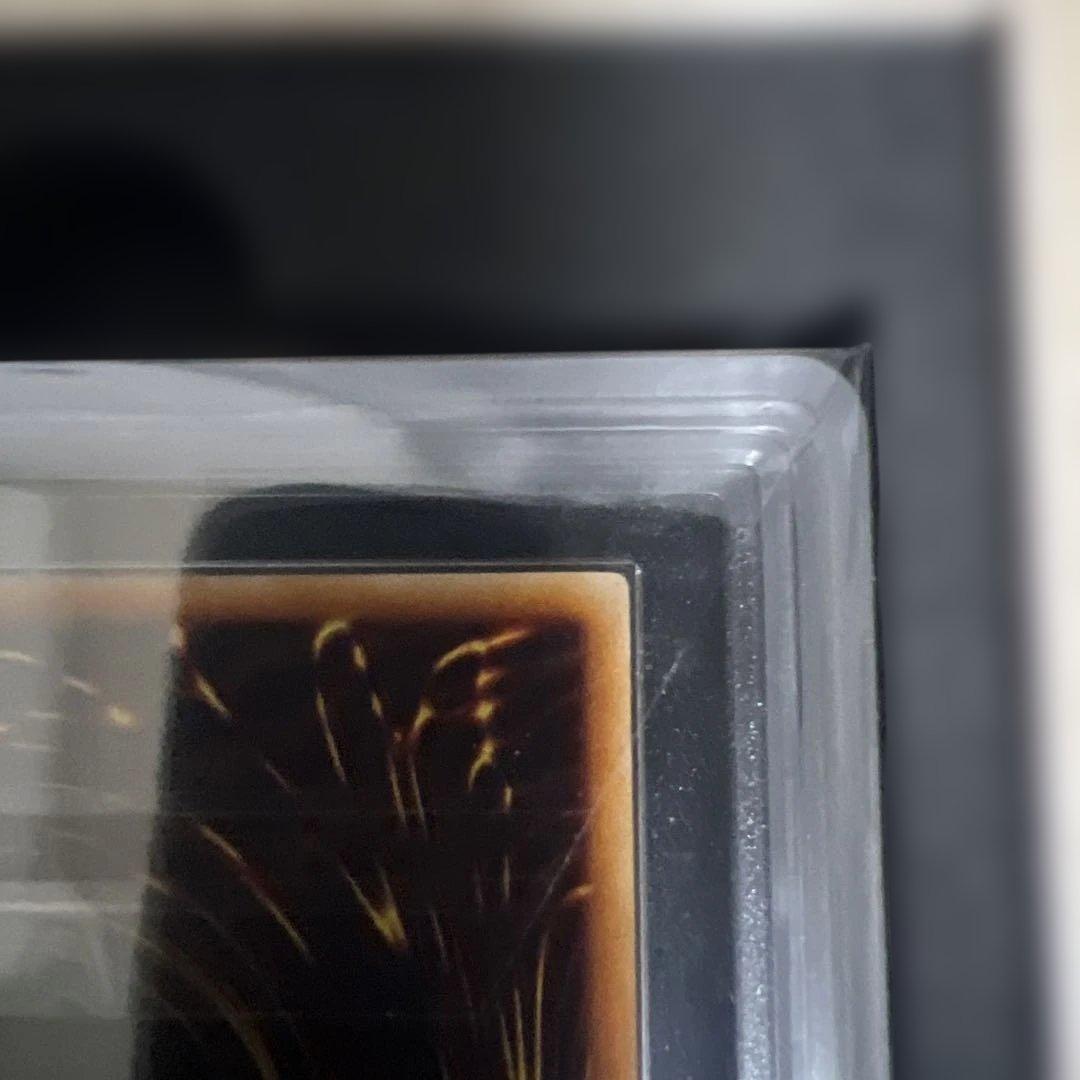 D*i様 【ARS9】遊戯王　レッドアイズブラックメタル＋メタルデビルゾア　初期