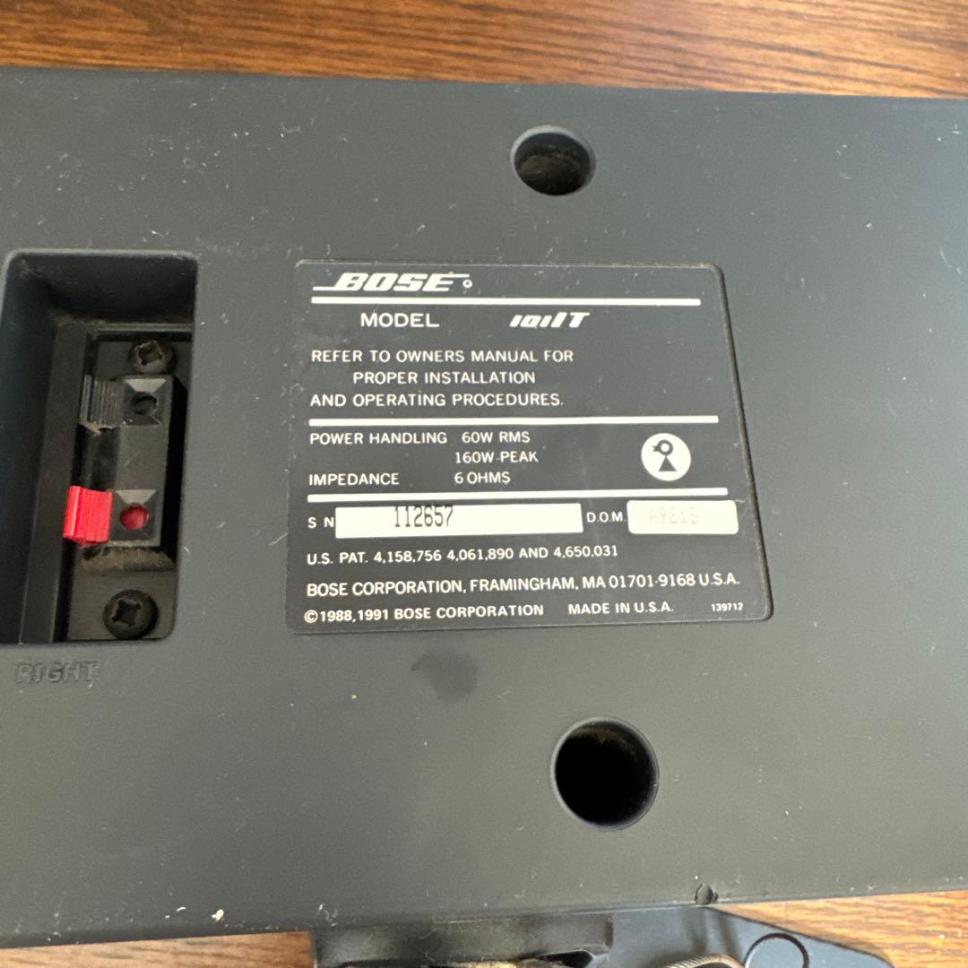 BOSEスピーカー101IT 天井吊り下げブラケット付き