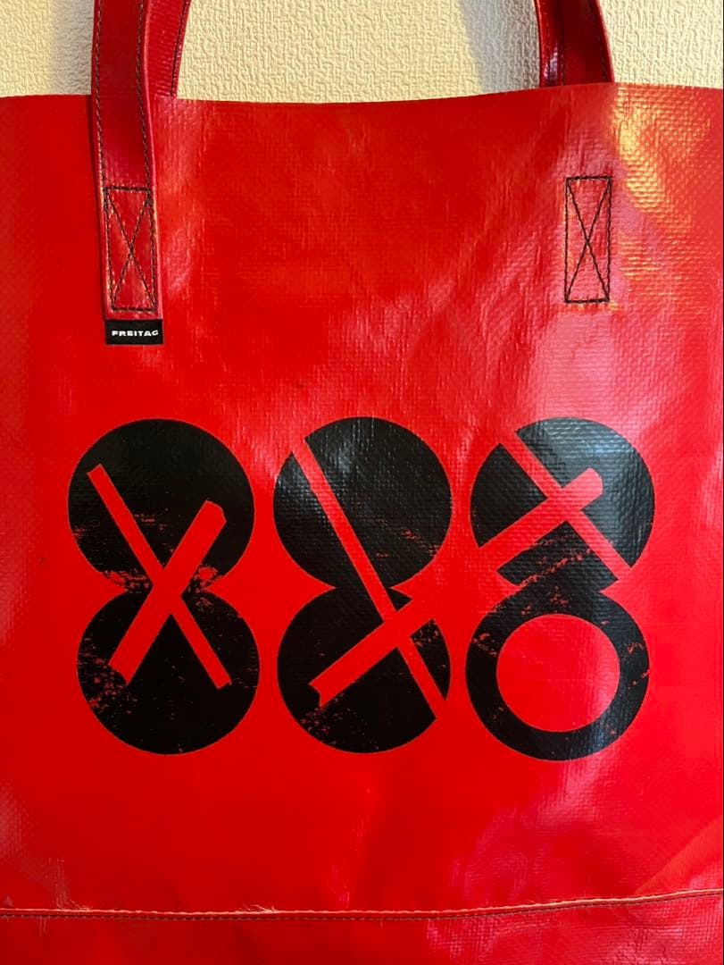 FREITAG F261 MAURICE 888個限定