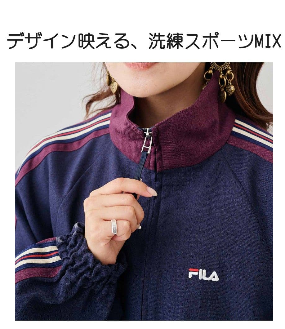 FILA for MEDE19　トラックブルゾン　フェリシモ　ジャケット　上着