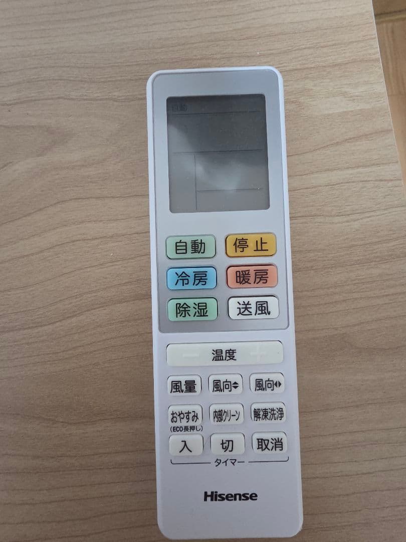 2024年式 エアコン HA-S40G2-W 本体(室外気別途販売)