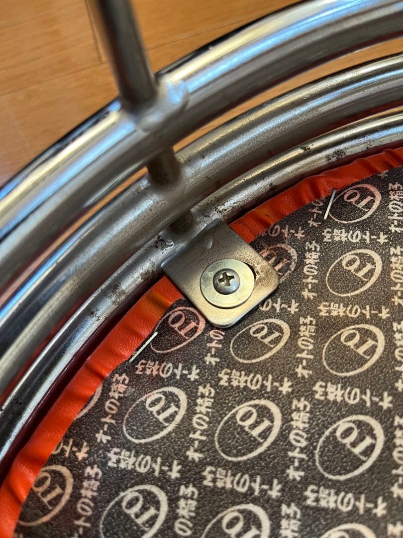 ヴィンテージ　スツール　② ミッドセンチュリー　アールデコ　スペースエイジ