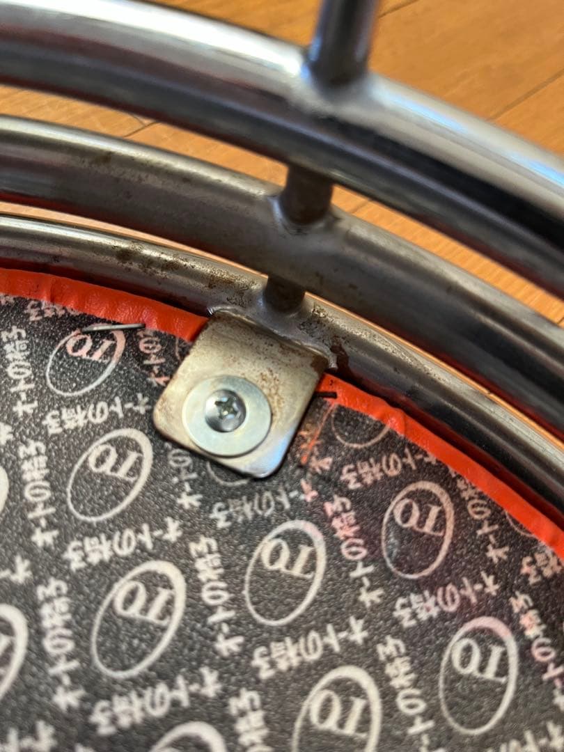 ヴィンテージ　スツール　② ミッドセンチュリー　アールデコ　スペースエイジ