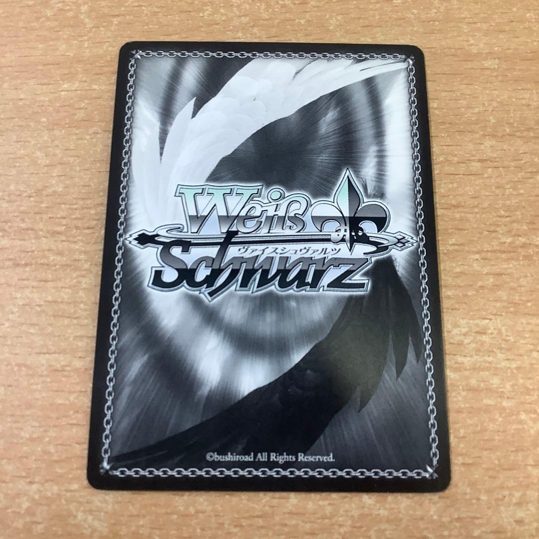 ヴァイス　Re:ゼロから始める異世界生活 表彰状カード　レム