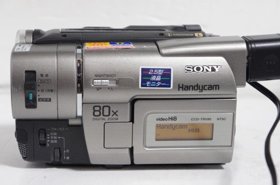 動作美品【録再OK】CCD TRV80 Hi8ビデオカメラ 8mm 0113