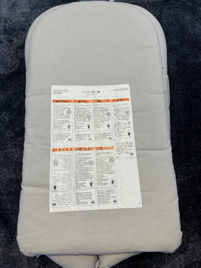 DockATot Deluxe+ ベビーコット