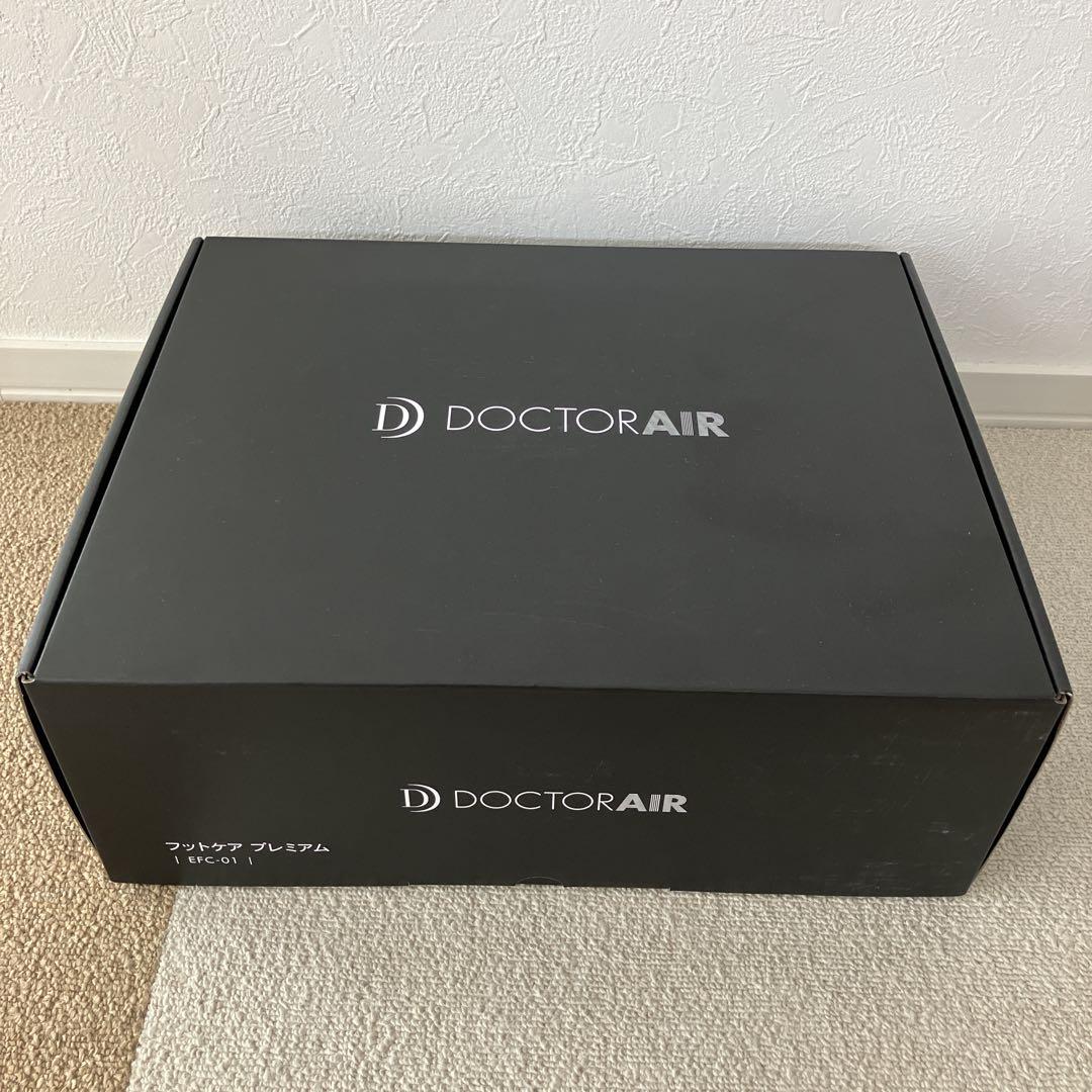 DOCTOR AIR フットケア プレミアム EFC-01 新品