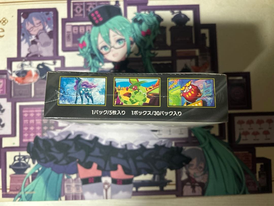 インフェルノX　1BOX　新品未開封シュリンク付き