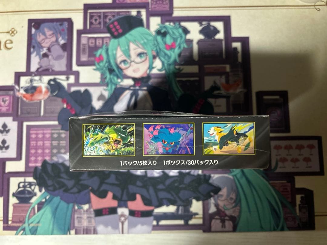 インフェルノX　1BOX　新品未開封シュリンク付き