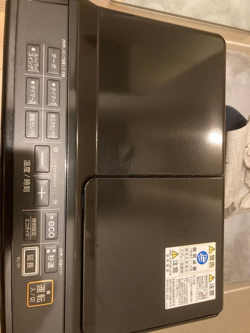 コロナ 石油ファンヒーター ブラック　FH-WZ3622E2