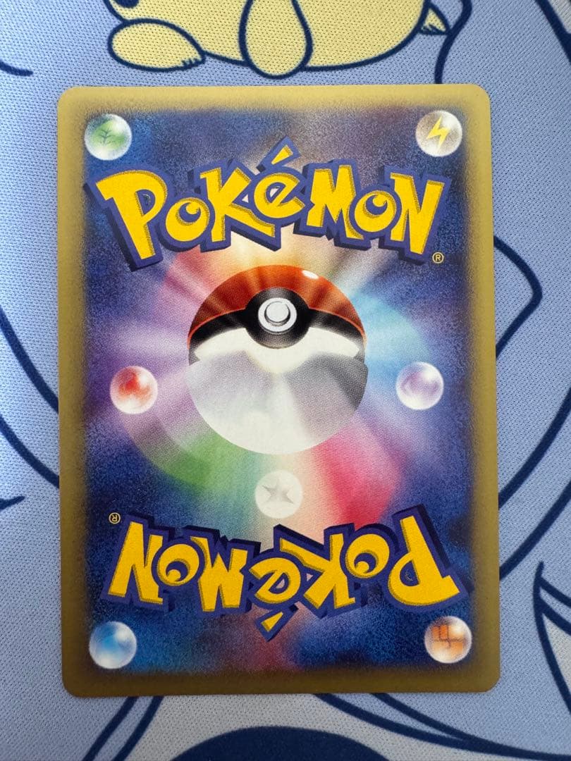 セレビィ eプロモカード ニンテンドースペースワールド2001 ポケモンカード