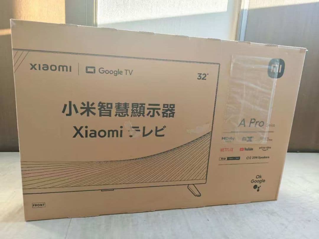 テ66）未使用Xiaomi A Pro32インチ テレビ