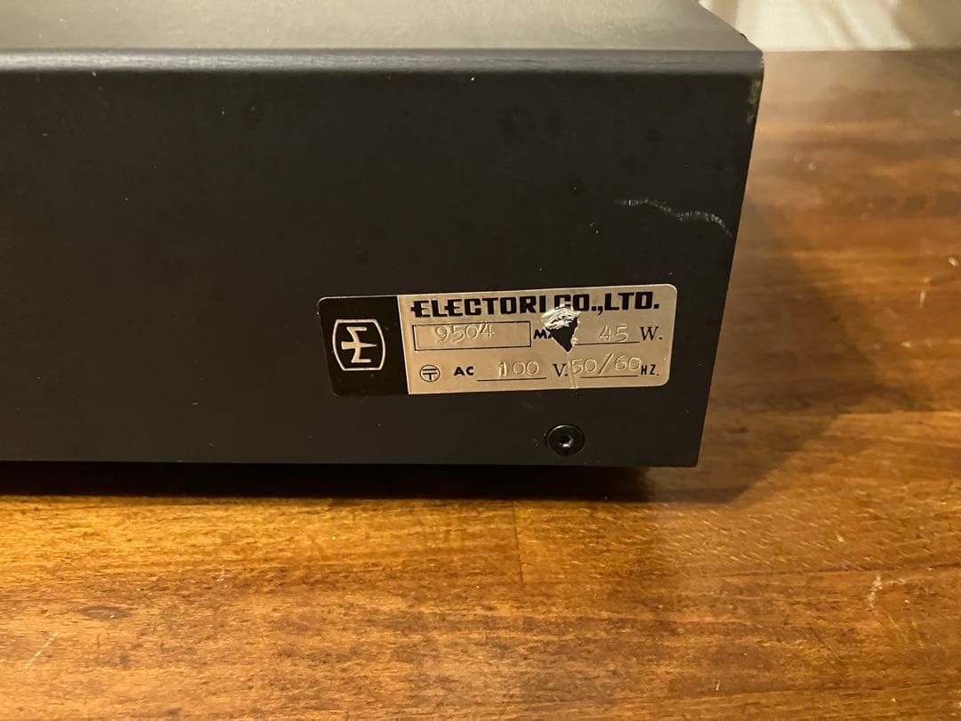 Threshold NS10 プリアンプ コントロールアンプ