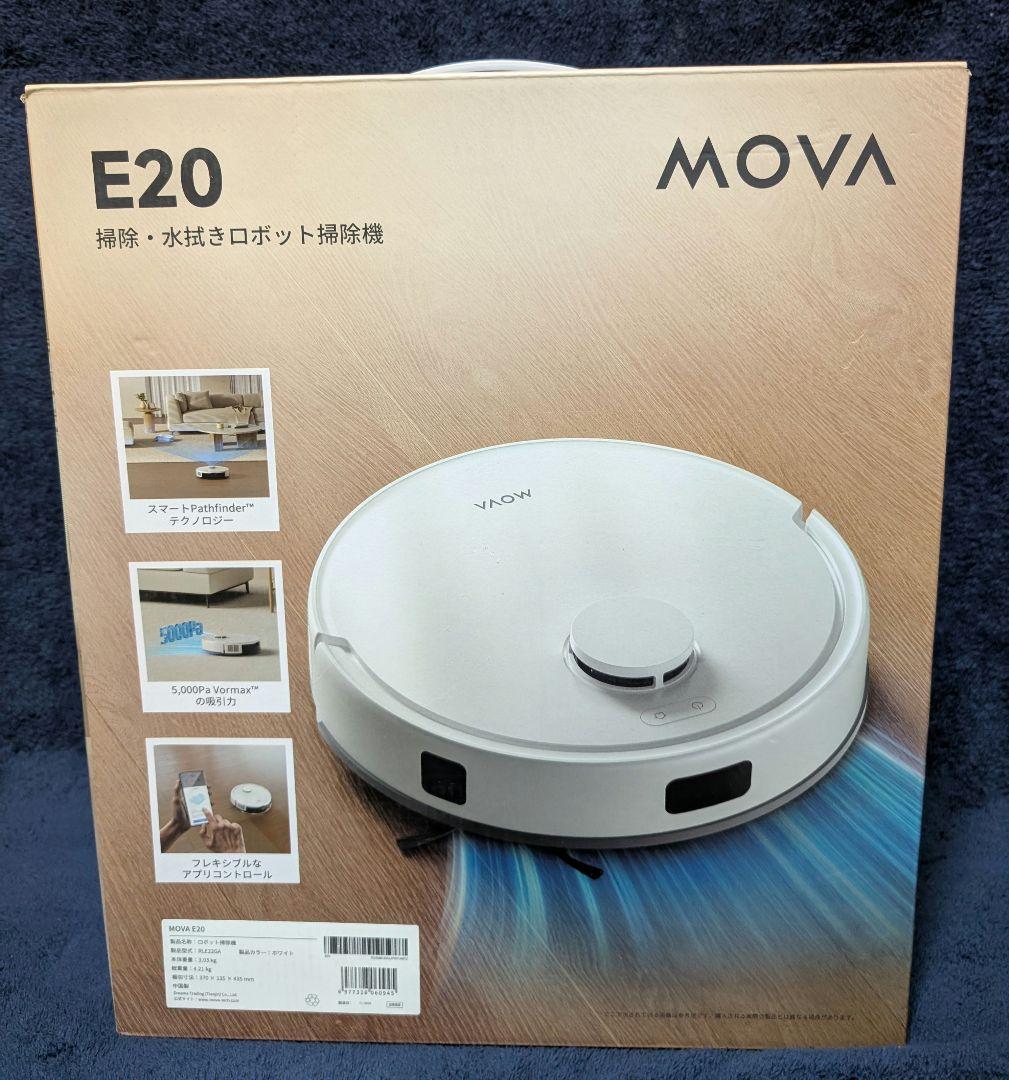 【新品・未使用】自動床掃除・拭掃除ロボット MOVA E20 DREAME