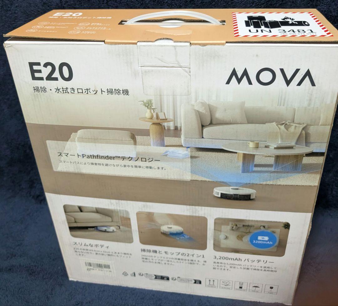 【新品・未使用】自動床掃除・拭掃除ロボット MOVA E20 DREAME