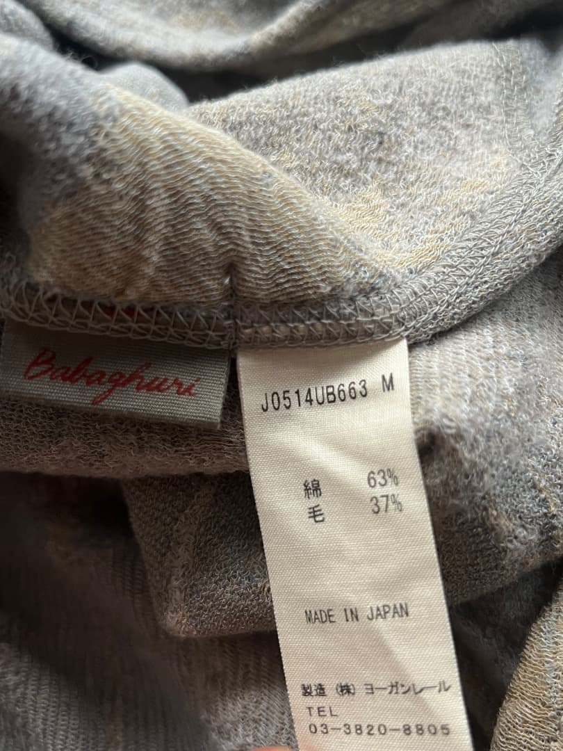 【美品】JURGEN LEHL ババグーリ ガッシュのチュニックワンピース