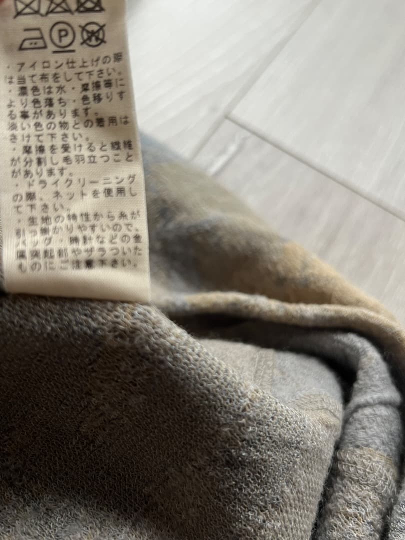 【美品】JURGEN LEHL ババグーリ ガッシュのチュニックワンピース