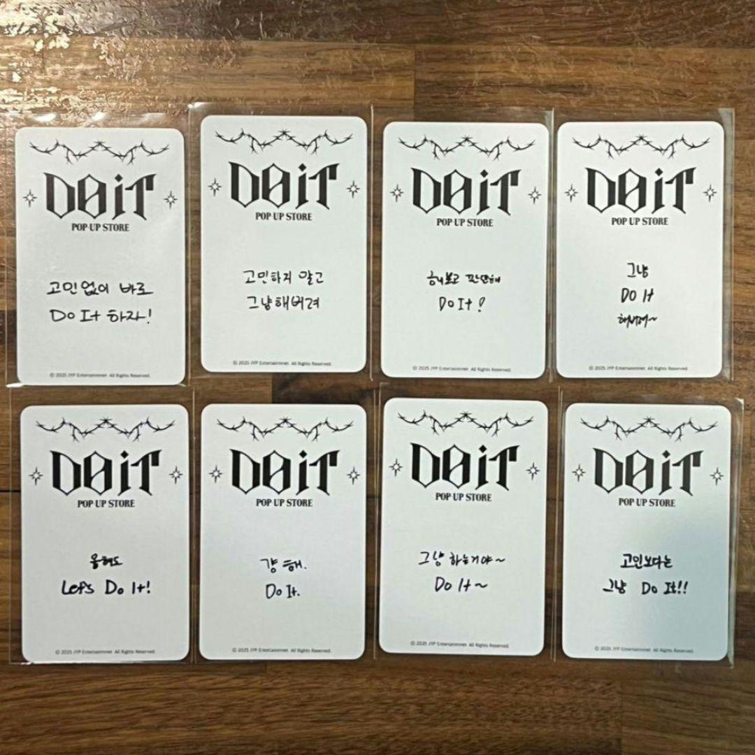 Stray Kids DO IT POPUP 特典 トレカ メンバー コンプ