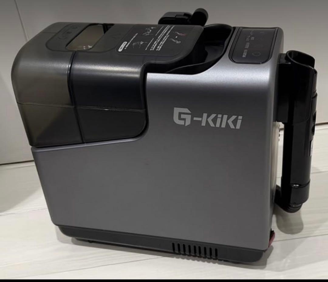 スチームクリーナー、G-KIKI