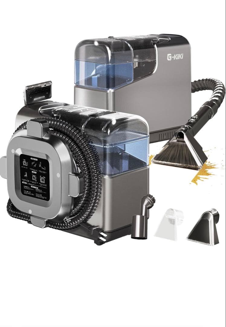 スチームクリーナー、G-KIKI