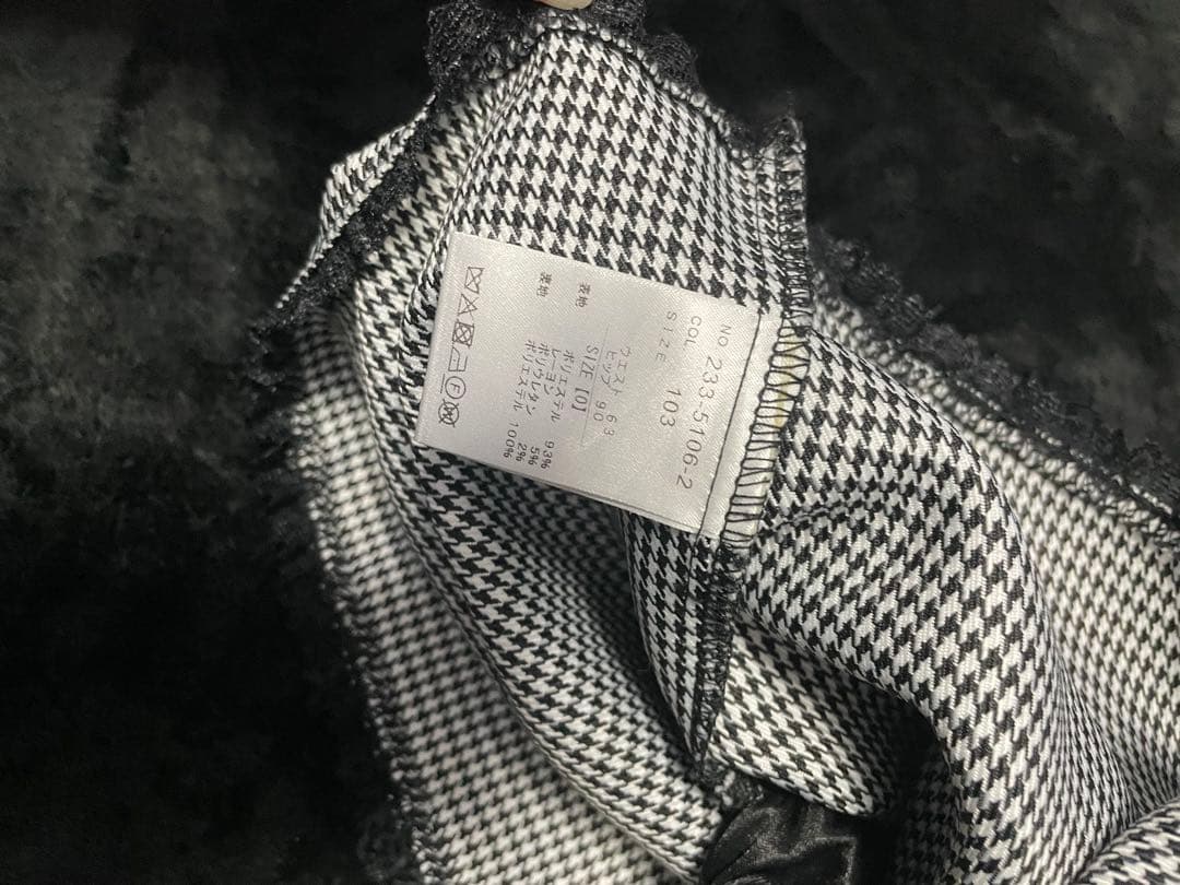 ♩ページ LIZLISA 2連リボンベルトスカパン 千鳥柄 スカート