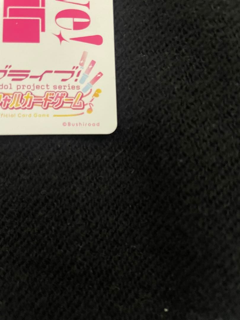 ラブカ　μ's 最安値LLE μ's 3rd キービジュアル