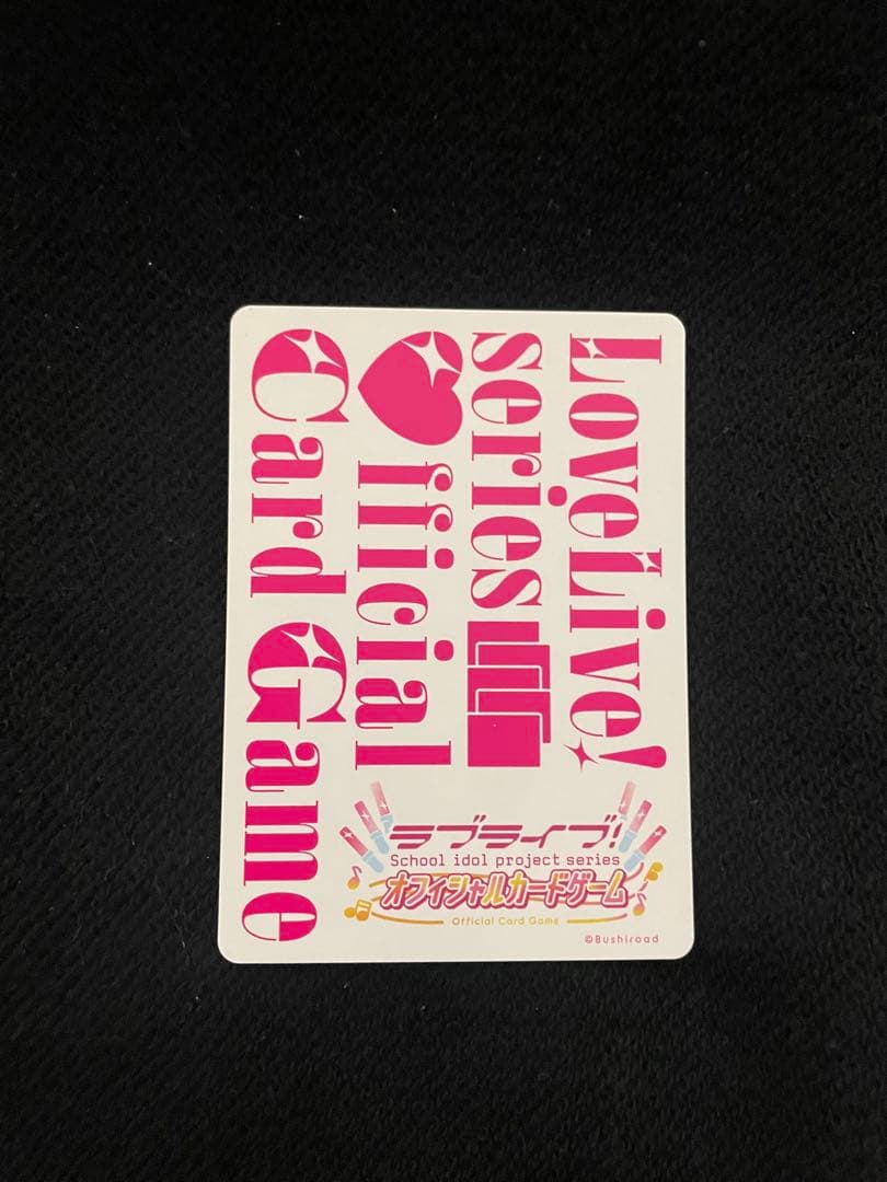 ラブカ　μ's 最安値LLE μ's 3rd キービジュアル