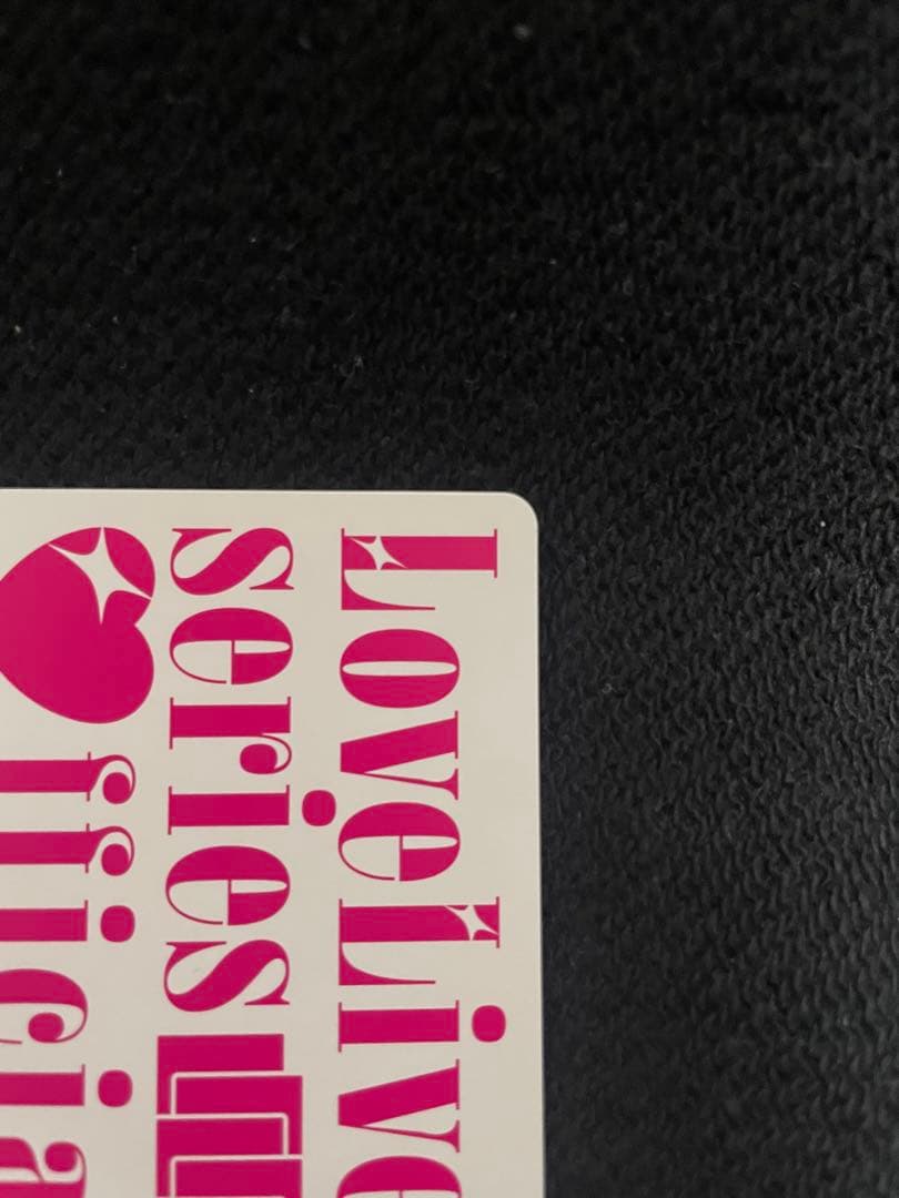 ラブカ　μ's 最安値LLE μ's 3rd キービジュアル