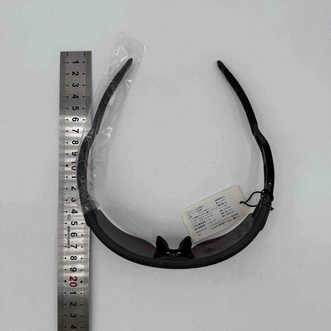 【未使用品】オークリー サングラス レーダーロックパス 0009206