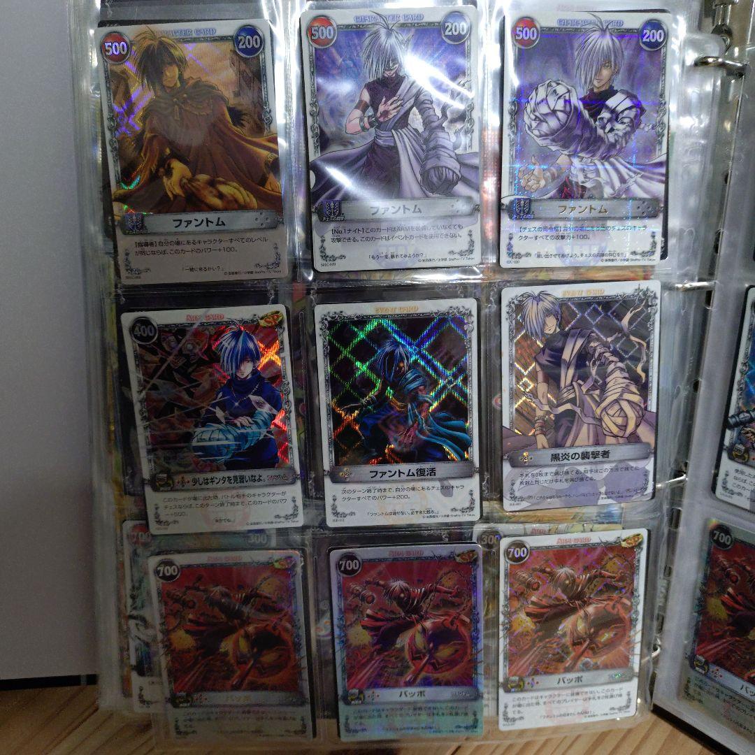 メルヘヴン アームバトル カード コレクション品 まとめ セット