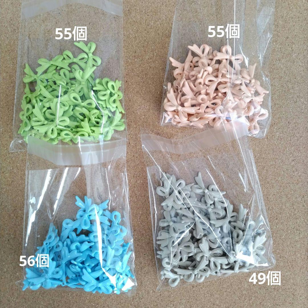 専用出品　リボンチャーム　500個