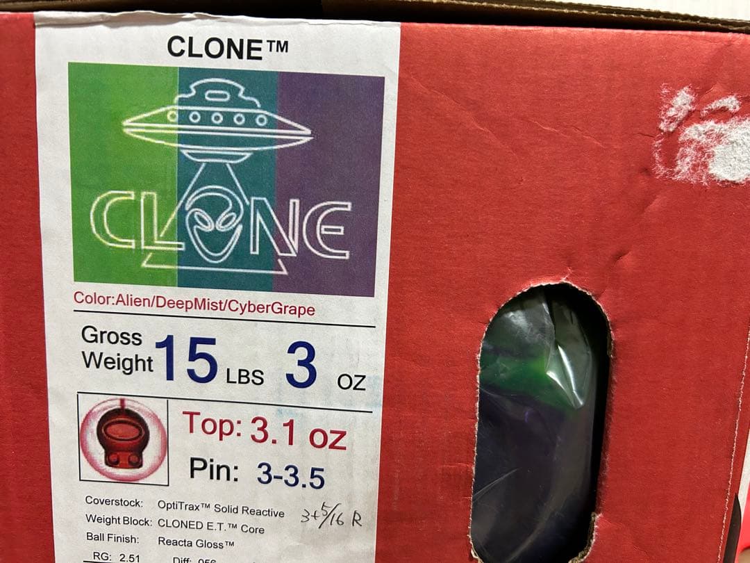 送料込み【新品】クローン　ロトグリップ　15ポンド3オンス 4