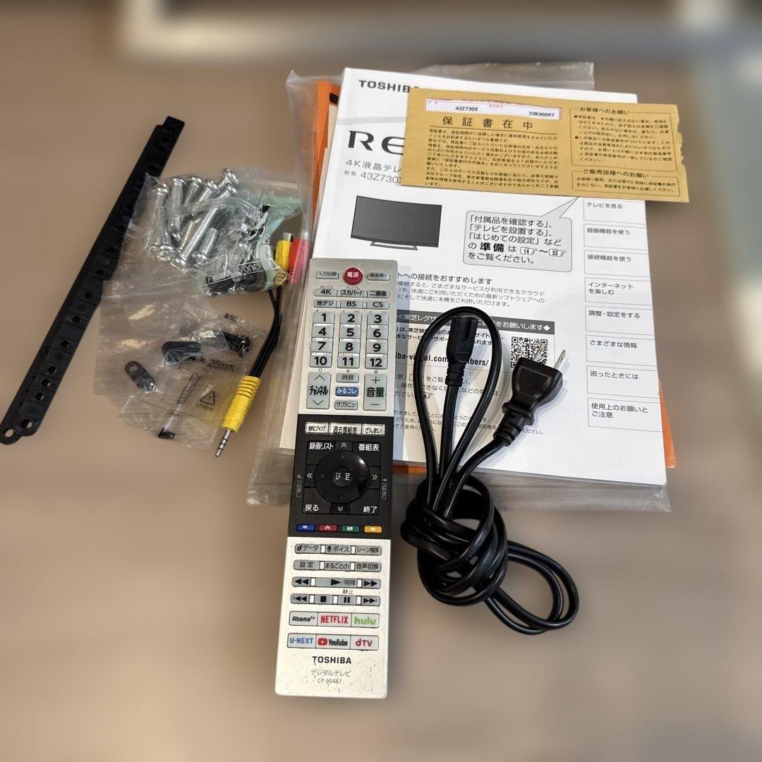 TOSHIBA REGZA 43型　テレビ　19年製43Z730X 43V