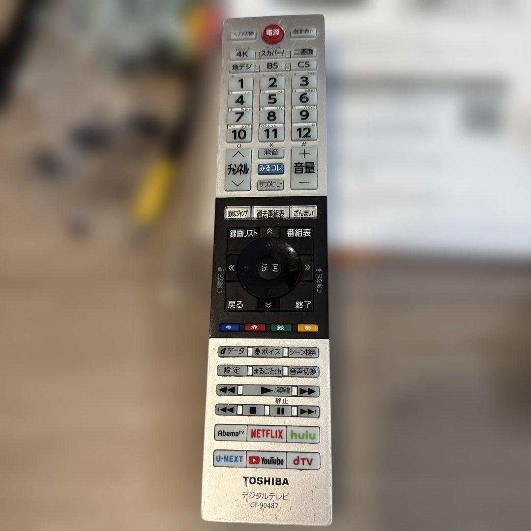 TOSHIBA REGZA 43型　テレビ　19年製43Z730X 43V