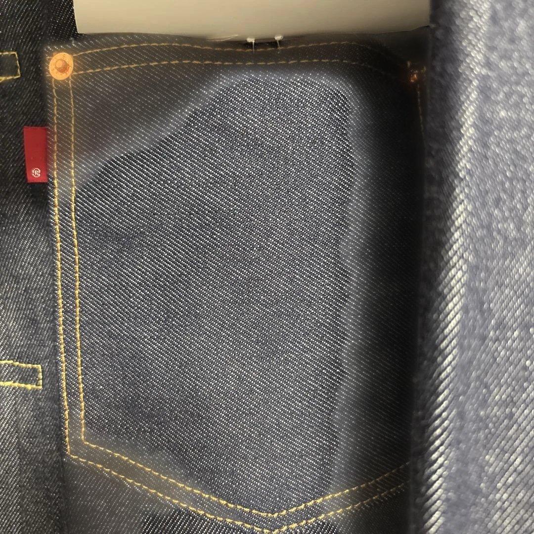 ジャーナルスタンダード　リーバイス　別注　TYPE1 トラッカージャケット 大戦