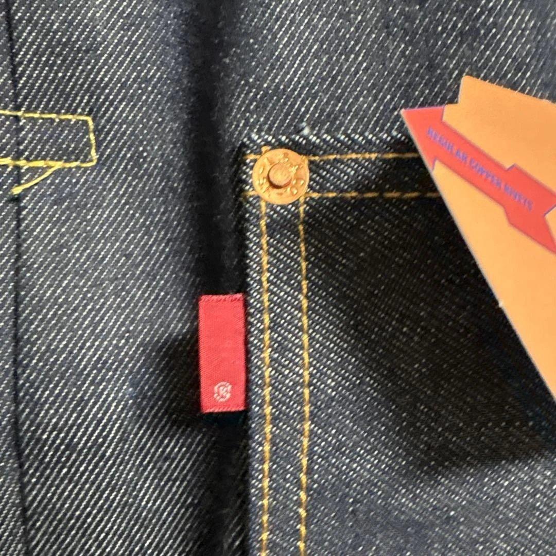 ジャーナルスタンダード　リーバイス　別注　TYPE1 トラッカージャケット 大戦