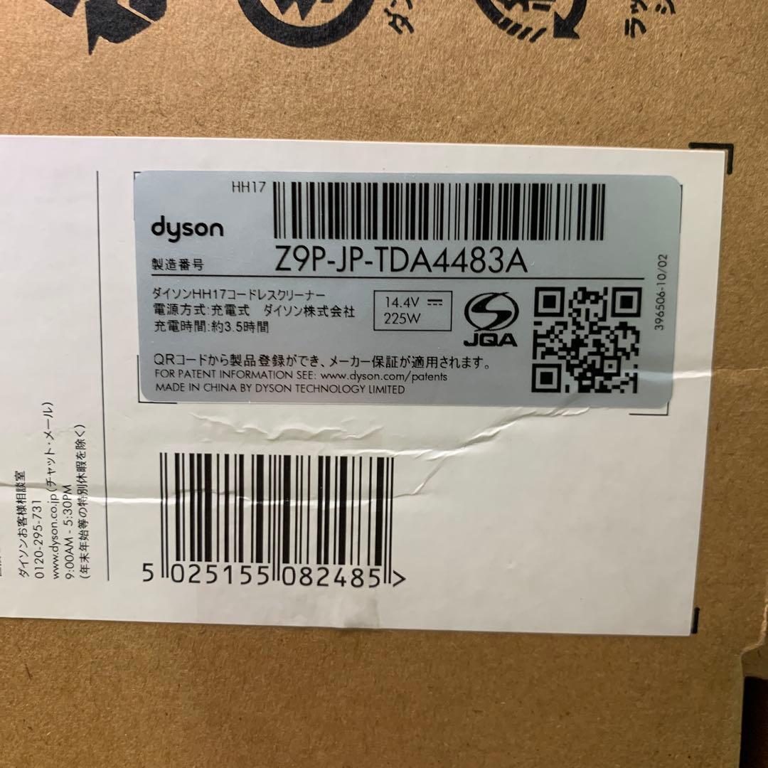 掃除機・クリーナー Q3591 Dyson Micro Focus Cl(HH17)