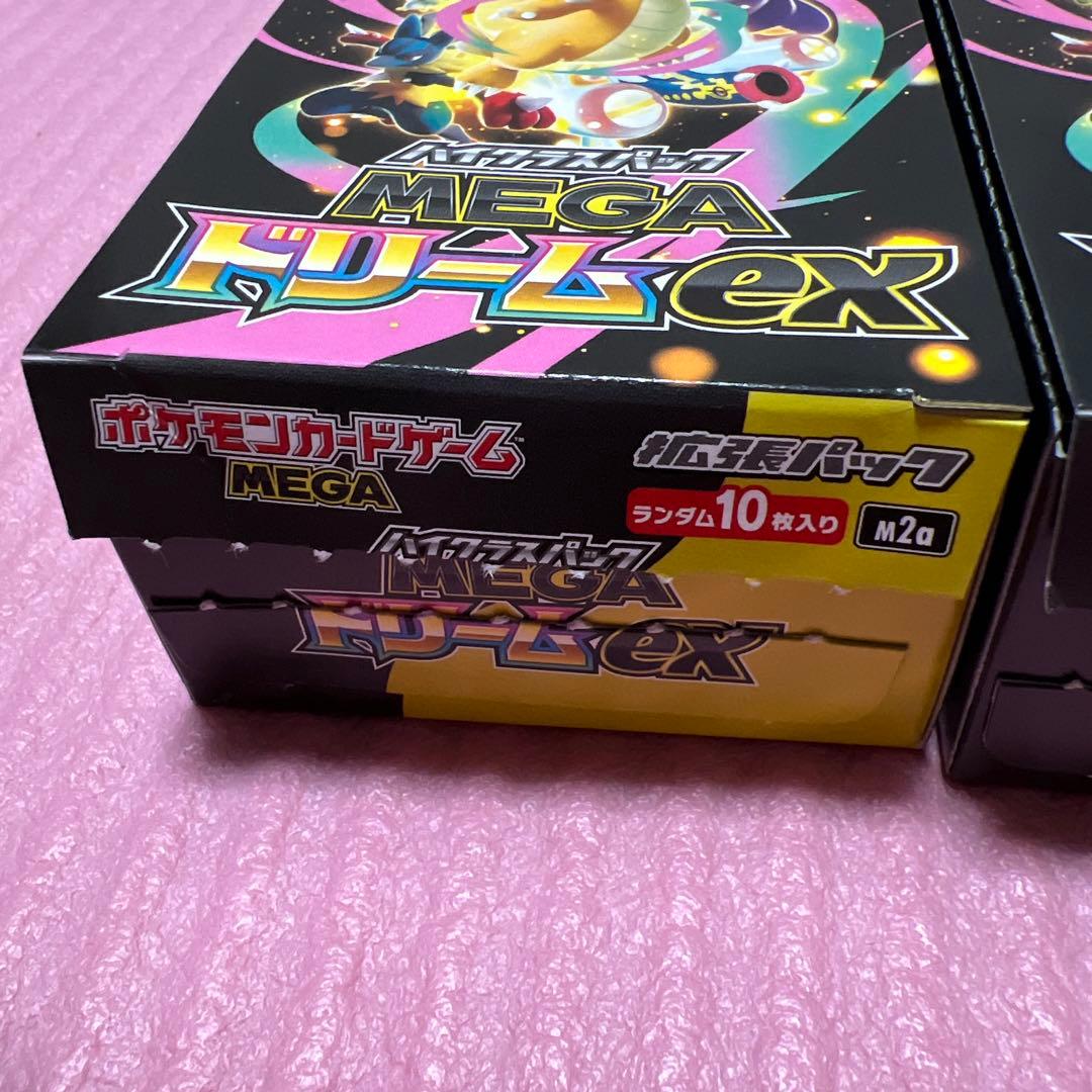 ポケモンカード MEGAドリームex シュリンク無し 6BOXセット