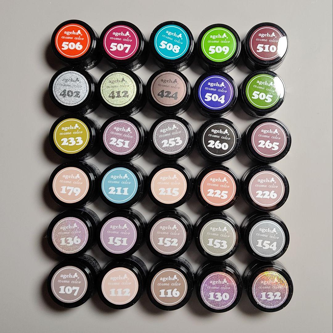 【お値下げしました！】ageha ジェルネイル 30色セット《カラーチャート付》