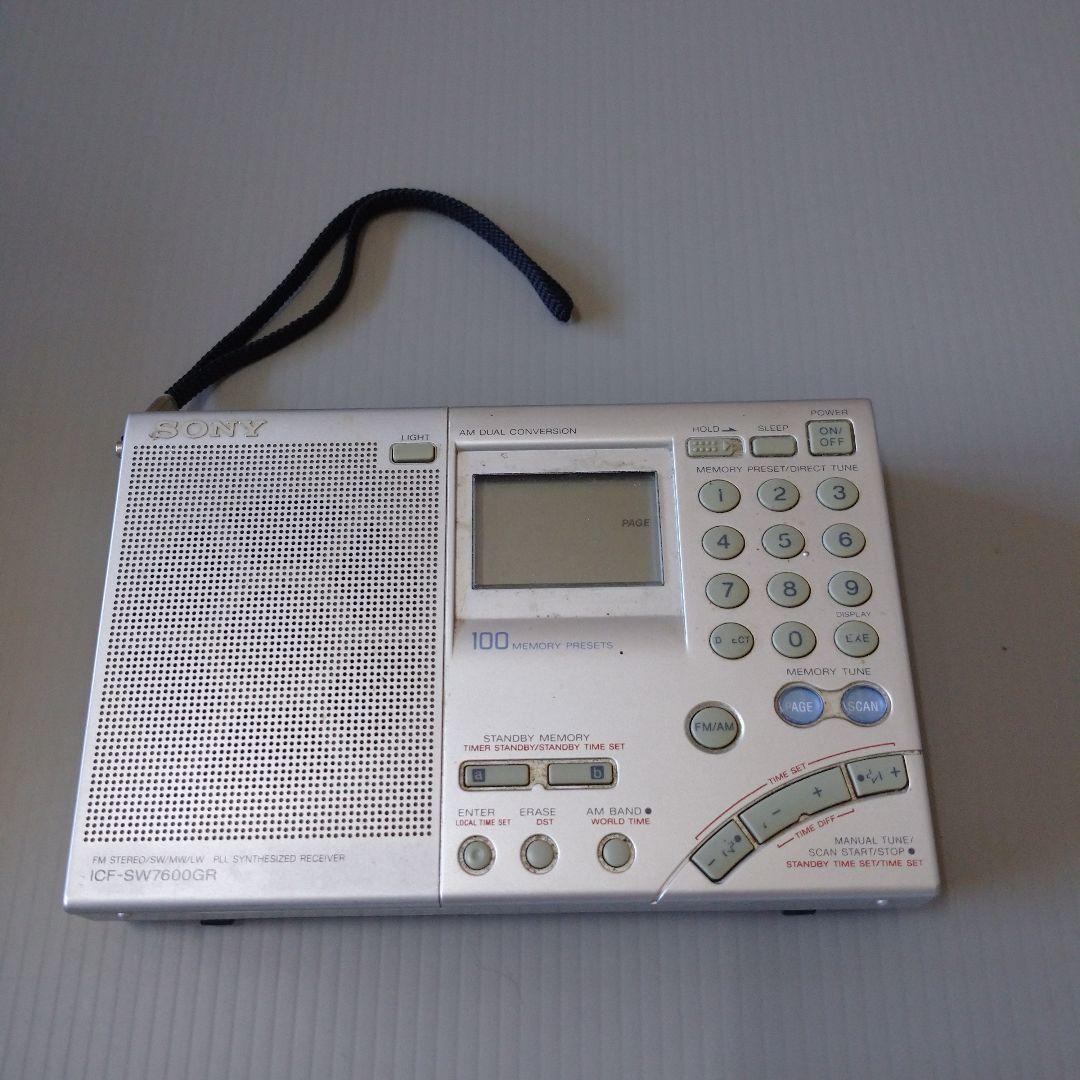 SONY ICF-SW7600GR ラジオチューナー
