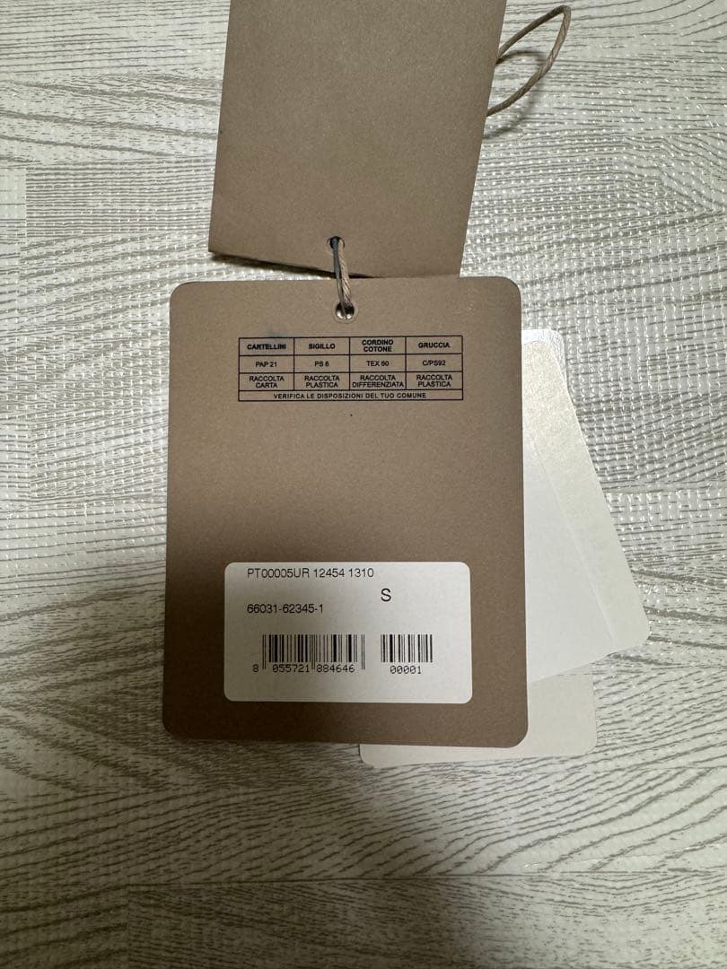 y*a様 【HERNO Resort/ヘルノ リゾート】スエードイージーパンツ