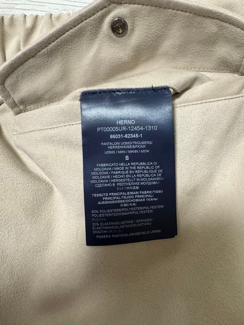 y*a様 【HERNO Resort/ヘルノ リゾート】スエードイージーパンツ