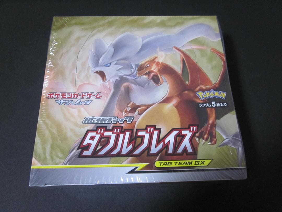 ◆ダブルブレイズ　BOX◆　新品未開封（シュリンク付き）　ポケモンカードゲーム